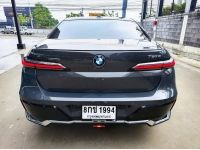 2023 BMW 750e xDrive M Sport สีเทา Oxide grey วิ่งน้อยมากเพียง 6,XXX KM. รูปที่ 13