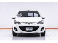 MAZDA 2 1.5 MAXX SEDAN  ปี 2010 ส่งบัตรประชาชน รู้ผลพิจารณาภายใน 30 นาที รูปที่ 13