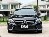 Benz C220d ดีเซลล้วน W205 ปี 2018 เลขไมล์ 9 หมื่นโลแท้ เจ้าของเดียว พร้อมวารันตีศูนย์ถึง 2025 รูปที่ 13