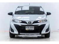 TOYOTA YARIS 1.2 J  ปี 2019  ส่งบัตรประชาชน รู้ผลอนุมัติภายใน 30 นาที รูปที่ 13