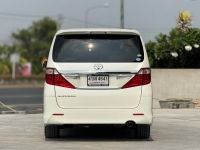 TOYOTA ALPHARD 2.4 ปี 2014 รูปที่ 13