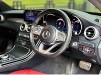 2020 Mercedes-Benz C200 2.0 Coupé AMG Dynamic รถเก๋ง 2 ประตู เจ้าของเดียว วารันตีศูนย์เหลือ รูปที่ 13