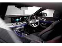 2021 Mercedes-Benz CLS53 3.0 AMG 4MATIC plus 4WD รถเก๋ง 4 ประตู Full Option รูปที่ 13