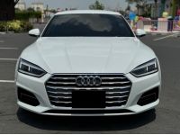 Audi A5 2.0 Sportback 40 TFSI ปี 2018 รูปที่ 13