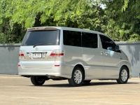 TOYOTA ALPHARD 2.4 HYBRID E-Four ปี 2007 รูปที่ 13