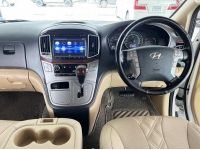 Hyundai Grand Starex 2.5 VIP (ปี 2017) Wagon AT รถสวย สภาพดี ไมล์น้อย ฟรีดาวน์ ราคาถูก รถมือสอง รถตู้ 7 ที่นั่ง VIP รูปที่ 13