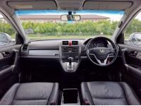 ฮอนด้า ปี 2010 Honda CR-V 2.0 E SUV AT รถบ้าน  มือเดียว รถสวยพร้อมใช้ ฟรีดาวน์ รูปที่ 13