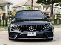 Benz E220d Sport Edition ปี 2020 ดีเซลล้วน Facelift W213 รูปที่ 13