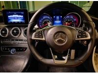Mercedes​-Benz​ C250 Coupe AMG​ Dynamic ปี 2017 ไมล์ 4x,xxx Km รูปที่ 13