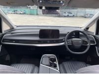 MG Maxus9 V Super Luxury Top EV ปี 2023 รูปที่ 13