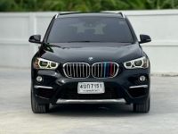 BMW X1 1.5 sDrive18i xLine ปี 2017 รูปที่ 13