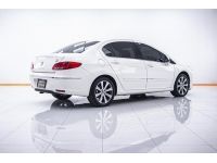 PEUGEOT 408 1.6 TURBO ปี 2013  ส่งบัตรประชาชน รู้ผลพิจารณาภายใน 30 นาที รูปที่ 13