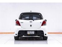 TOYOTA YARIS 1.5 E ปี 2007 ส่งบัตรประชาชน รู้ผลพิจารณาภายใน 30 นาที รูปที่ 13