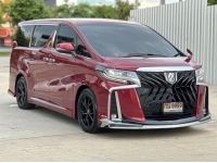 TOYOTA ALPHARD 2.5 SC Package ปี 2021 จด 2022 รูปที่ 13