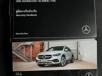Mercedes-Benz GLA200 AMG ปี 2021 ไมล์ 40,000 Km รูปที่ 13