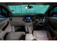 2015  TOYOTA INNOVA 2.0 G ( 7309 ) รูปที่ 13