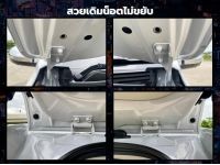 Mitsubishi Pajero Sport 2.4 GT Premium Elite Edition 4WD ปี22 รูปที่ 13