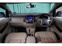 2012 TOYOTA INNOVA 2.0 V ( 1455 ) รูปที่ 13