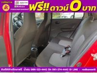 SUZUKI CELERIO GL 1.0  ปี 2022 รูปที่ 13