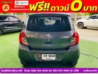 SUZUKI CELERIO GA 1.0 เกียร์ธรรมดา ปี 2023 รูปที่ 13