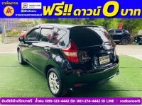 NISSAN NOTE 1.2 V ปี 2022 รูปที่ 13