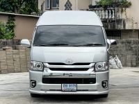 TOYOTA COMMUTER 3.0 D4D ปี 2013 จด 2014 รูปที่ 13