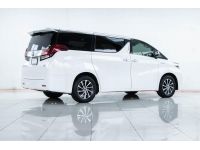 TOYOTA ALPHARD 2.5 HYBRID ปี 2015 ส่งบัตรประชาชน รู้ผลอนุมัติภายใน 30 นาที รูปที่ 13