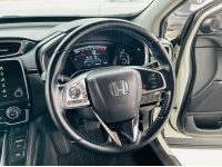 HONDA CR-V 2.4 EL AWD ปี 2018 ไมล์ 97,xxx Km รูปที่ 13