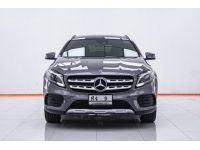 BENZ GLA-CLASS 250 2.0  ปี 2019 รูปที่ 13