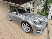 Benz C250 BlueEFFICIENCY Coupe AMG ปี 2013 รุ่น Top สุด ออฟชั่น เต็ม รูปที่ 13