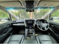 Toyota Vellfire 2.5 Hybrid ZRG E-Four 4WD ปี 2015 รูปที่ 13