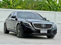 BENZ S-CLASS S500e Avantgarde 2017 รูปที่ 13