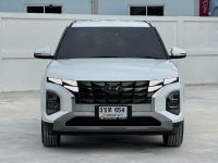 HYUNDAI CRETA 1.5 SE 2022 รูปที่ 13