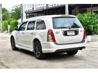 Isuzu Mu7 3.0 Activo Super Platinum 4WD  ดีเซล ออโต้  ปี 2010 ฟรีดาวน์ รูปที่ 13