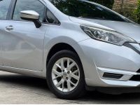 2017 NISSAN NOTE 1.2 V รหัส PJP3867 รูปที่ 13