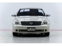 NISSAN TEANA 230 JM 2006 รูปที่ 13