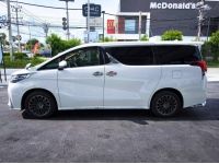 2020 ALPHARD HYBRID X E-FOUR สีขาว แปลงเป็น LEXUS 350 ครบชุด วิ่งเพียง 74,XXX km. รูปที่ 13