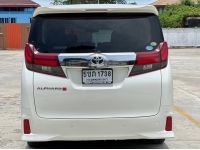 ออกรถเริ่มต้น  20,000 เลขไมล์ 84861 KM Toyota Alphard 2.5SC Package 2015 รูปที่ 13