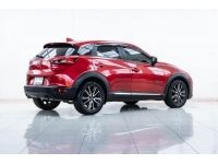 MAZDA CX-3 2.0 S  2016 รูปที่ 13