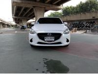 Mazda2 1.5XD AT 2017 เพียง 279,000 บาท ดีเซล รูปที่ 13