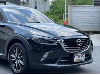 MAZDA CX-3 Y2016 รถบ้านเจ้าของเดียว สภาพสวย รูปที่ 13