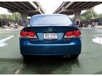 ขาย Honda Civic 1.8 AT 2010 เครื่องยนต์,เกียร์,ช่วงล่าง สมบูรณ์ รถขับดีมาก รูปที่ 13