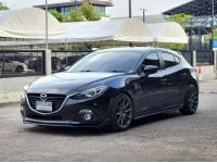 MAZDA3 2.0S Sport Hatchback 2016 รูปที่ 13