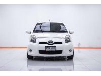 TOYOTA YARIS 1.5 G 2013 รูปที่ 13