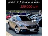 V40 T5 Cross Country ตัวพิเศษ Full Option เดิมทั้งคัน เครดิตดีฟรีดาวน์ รูปที่ 13