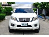 Nissan Navara NP300 Calibre King Cab  2.5 EL แคปสูง ปี2015 เกียร์ธรรมดา ดีเซล สีขาว???? รูปที่ 13