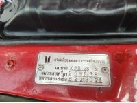 ISUZU KB CAB ดีเซล ปี 1988 รถกระบะเข้าไร่เข้าสวน T.086-527-9533 รูปที่ 13