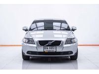 VOLVO S40 2.0  2011 รูปที่ 13