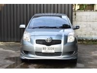 Toyota Yaris 1.5E ปี 2006 auto รถสวย รูปที่ 13