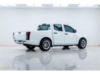 ISUZU D-MAX 1.9 DDI S CAB-4  2019 รูปที่ 13